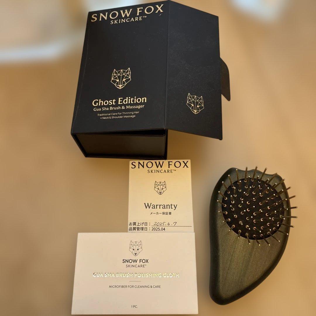  FOX Ghost Edition ヘアブラシ