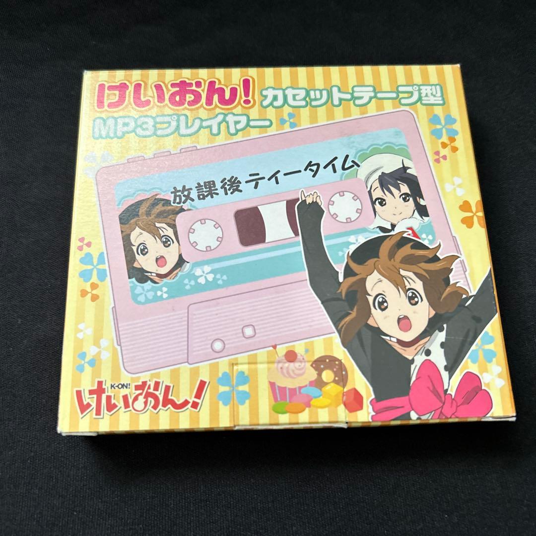 けいおん！カセットテープ型MP3プレイヤー - メルカリ