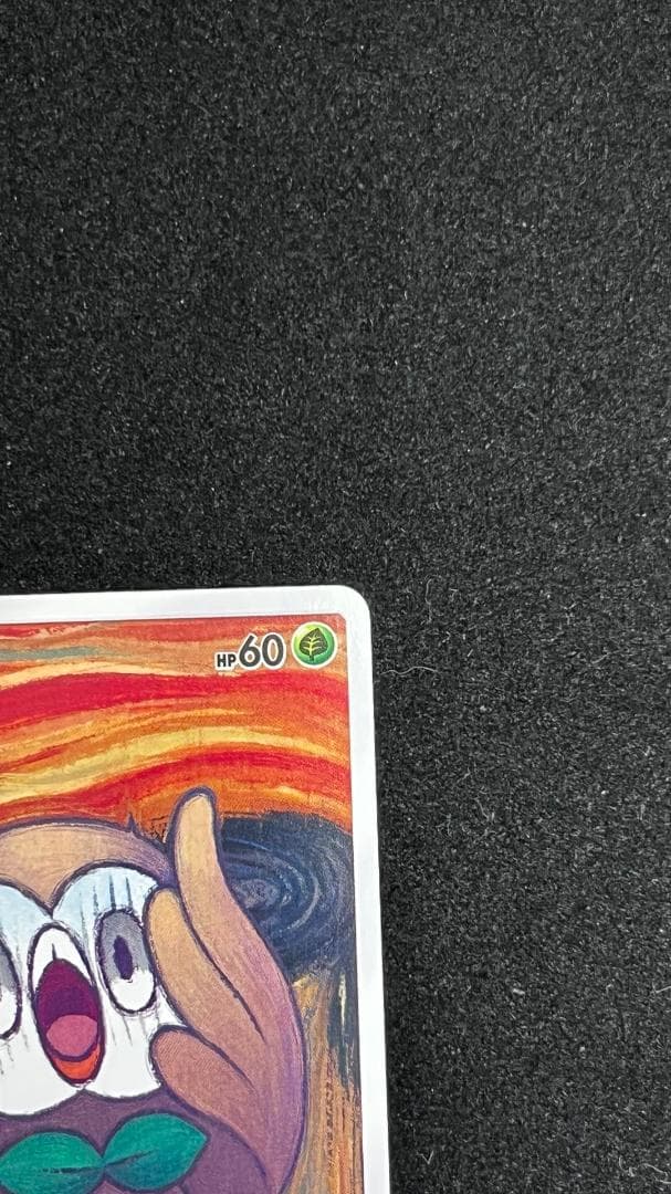 モクロー ムンク展 プロモ - メルカリ