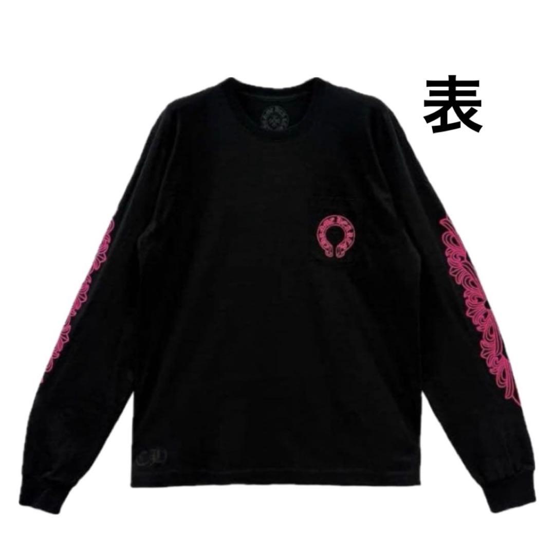 新品未使用クロムハーツ ロングTシャツ フローラル クロス ホース
