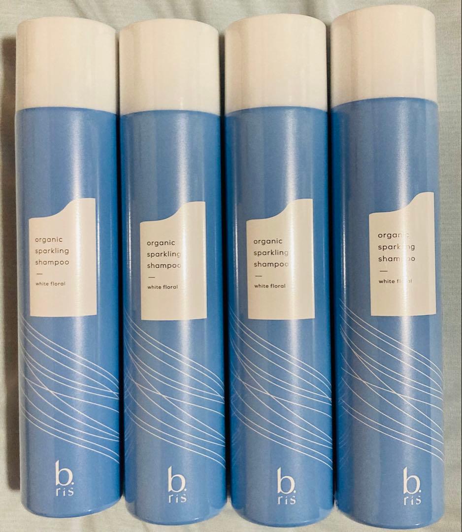 b.ris オーガニックスパークリングシャンプー 4本セット