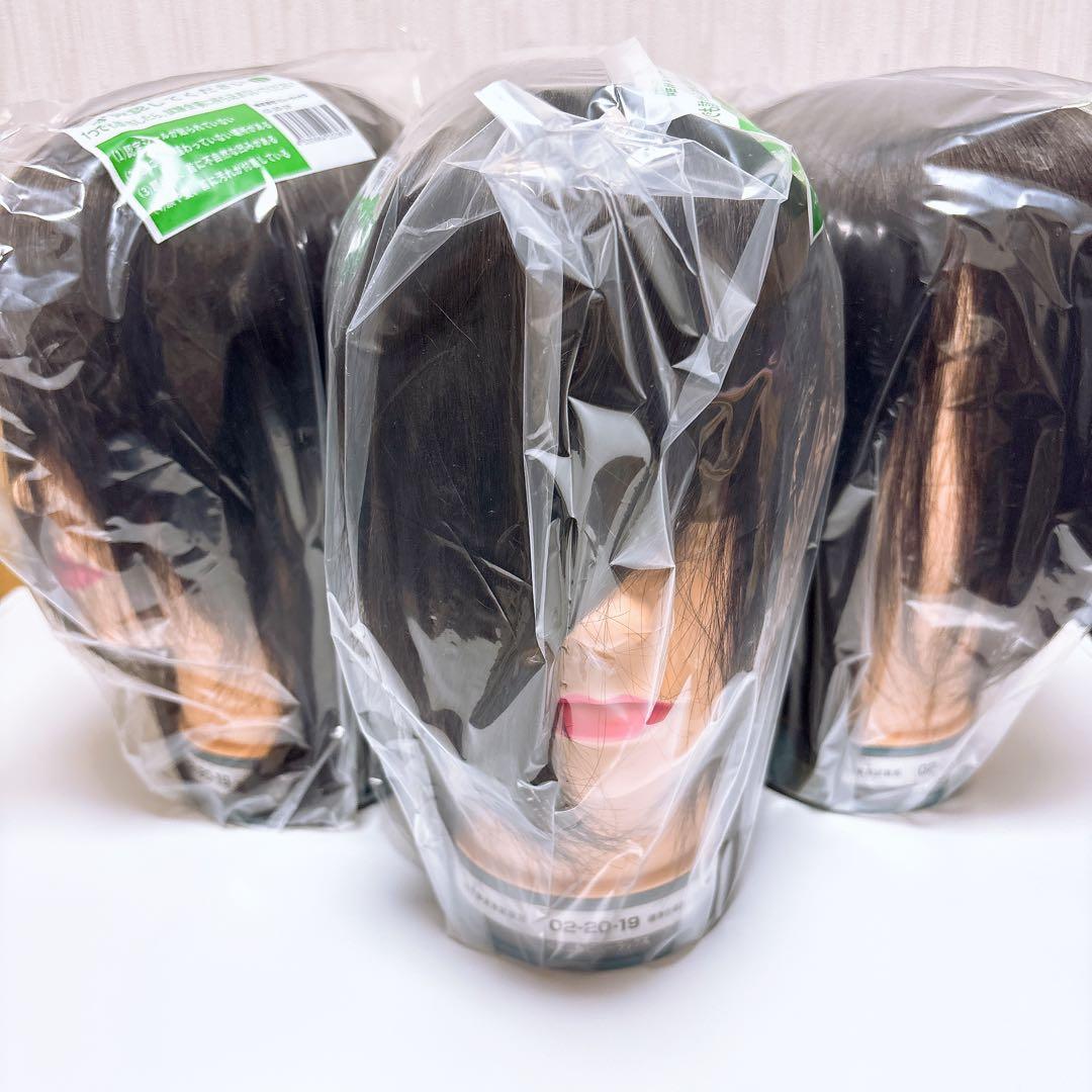 国家試験練習用　カットウィッグ 楽天市場】理容試験ウィッグ練習用 [ シェービングウィッグ