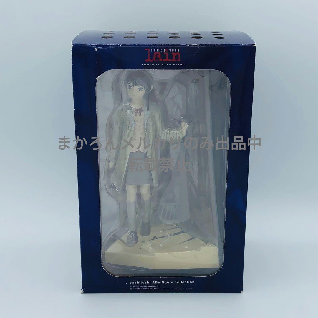 バイス Serial Experiments Lain 岩倉玲音 フィギュア - メルカリ