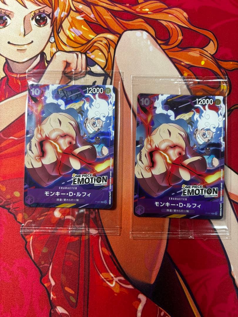 ONE PIECE EMOTION モンキー・D・ルフィ モンキー・D・ルフィ(P-041)[ONE PIECE EMOTION EXHIBITION] | P