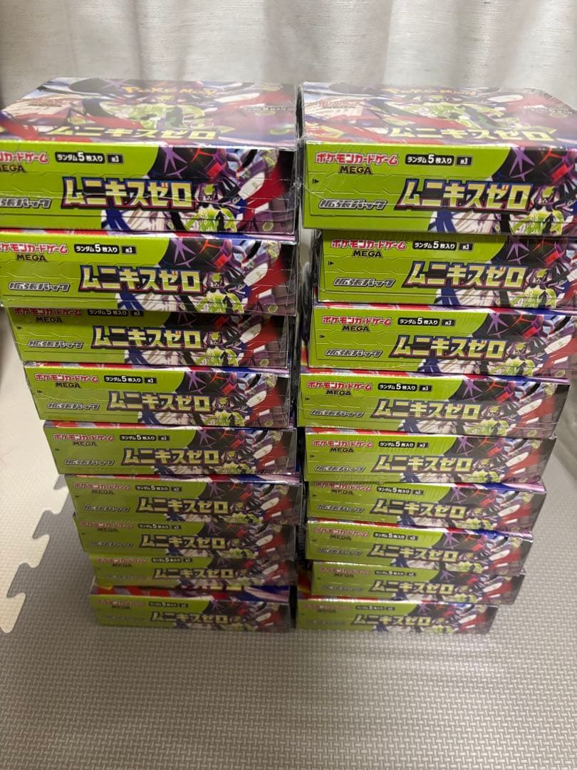 ポケモンカードゲーム ムニキスゼロ 18BOXシュリンク付き - メルカリ