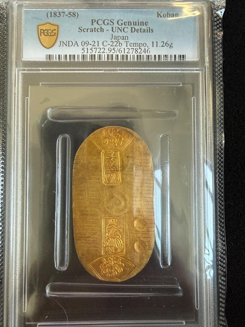 ★*✨様 PCGS Genuine 天保小判金(1837-58) Scratch