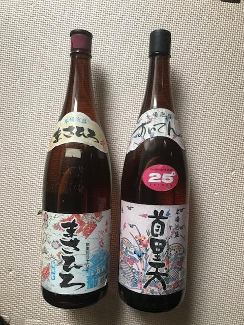 泡盛古酒　瓶熟成２本セット