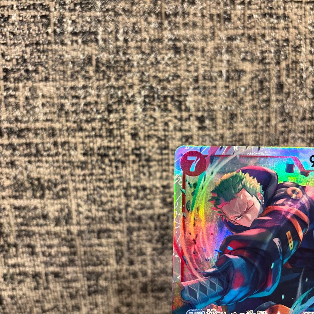 ワンピース カードゲーム EB04-007ロロノア・ゾロSR - メルカリ