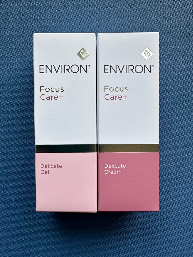 ★エンビロンENVIRONデリケートお得な2個セット☆美容クリニック、皮膚科専用