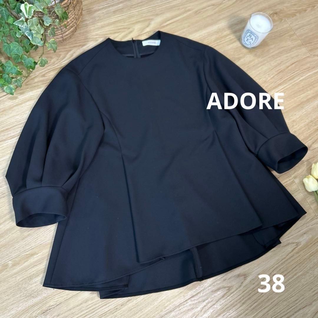 ADOREアドーア　クリアボンディングブラウス　38　長袖　フレアシルエット