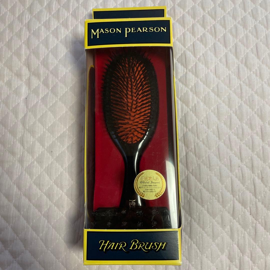 メイソンピアソン ハンディブリッスル