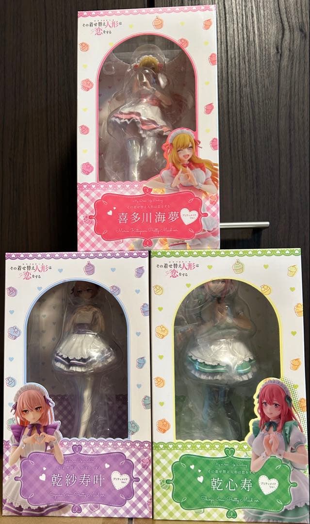 【新品未開封】その着せ替え人形は恋をする プリティメイドVer.