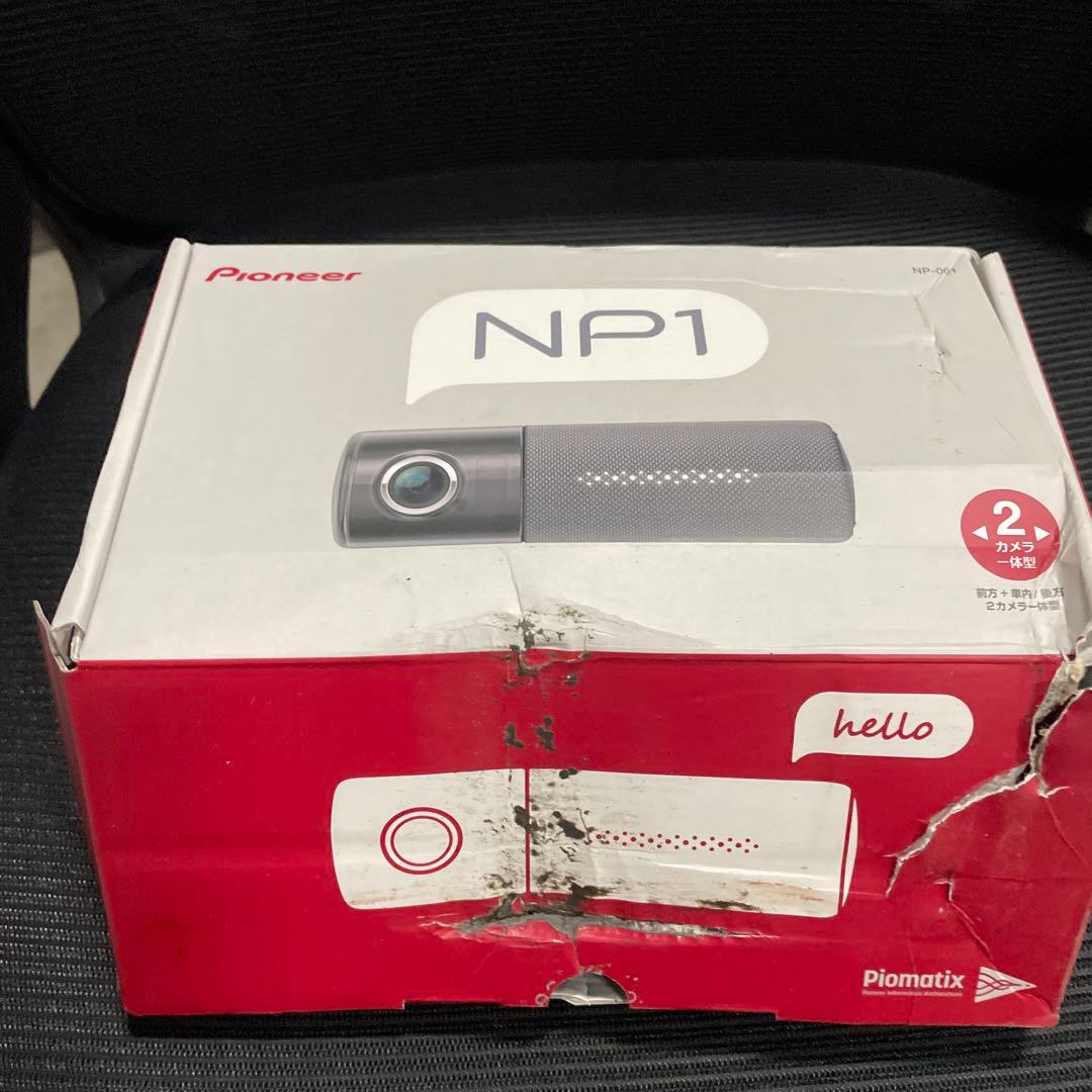 未使用品　Pioneer NP1 Yahoo!オークション -「np1 pioneer」の落札相場・落札価格