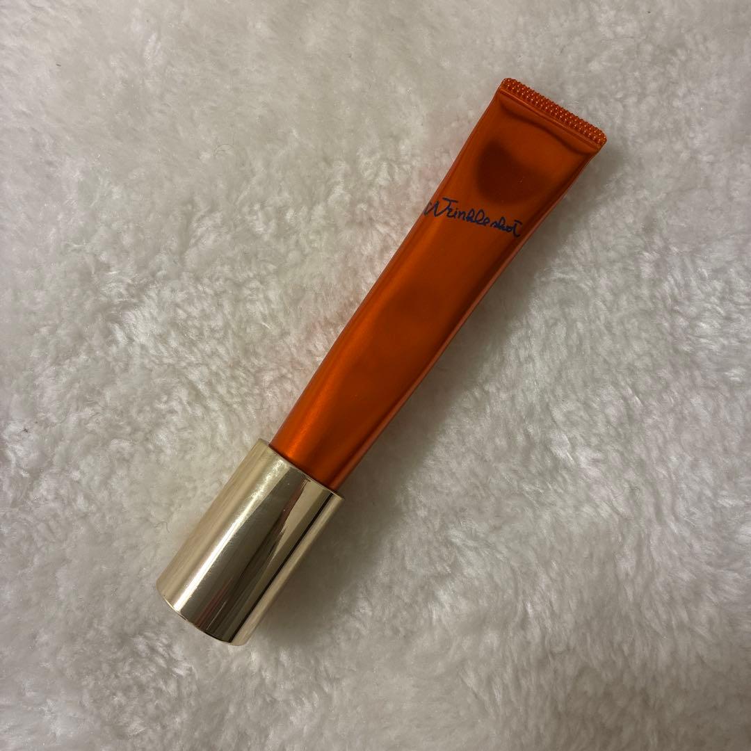 ポーラ　リンクルショットメディカルセラム　20g