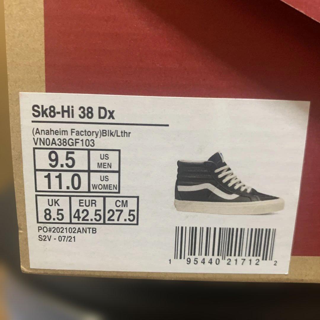 早勝！レア！VANS(アナハイムファクトリー)SK8-Hi38DX 27.5㎝ - メルカリ