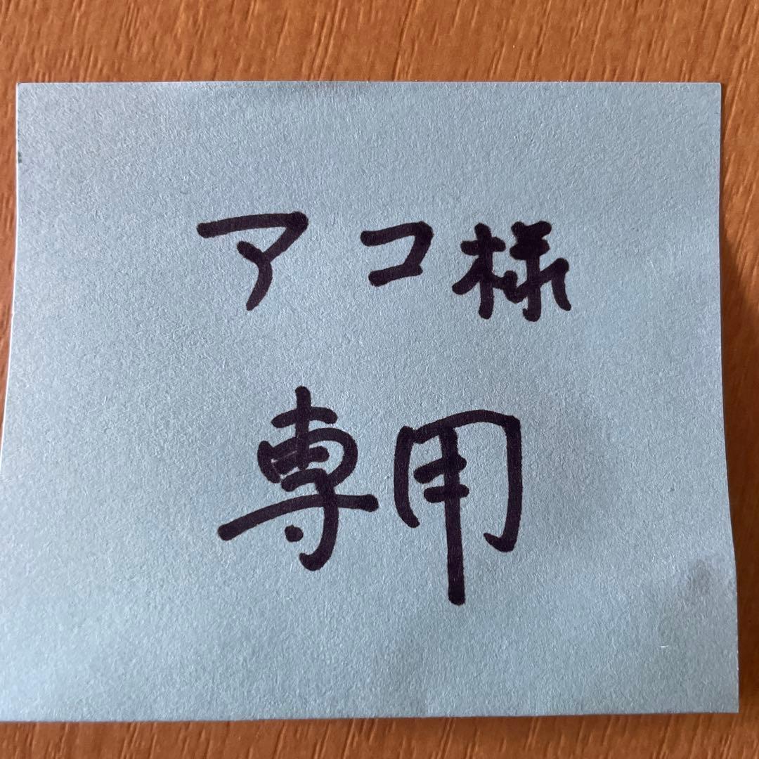 Mr. Contac 」人形カプセル型キャラクター土台青 高さ約30cm - メルカリ