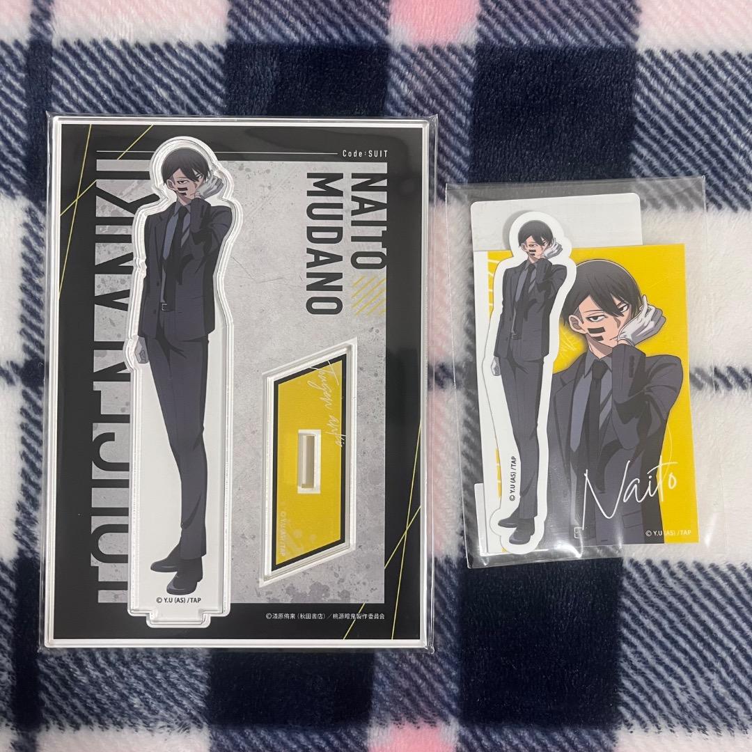 桃源暗鬼 オンラインくじ suit 無陀野無人