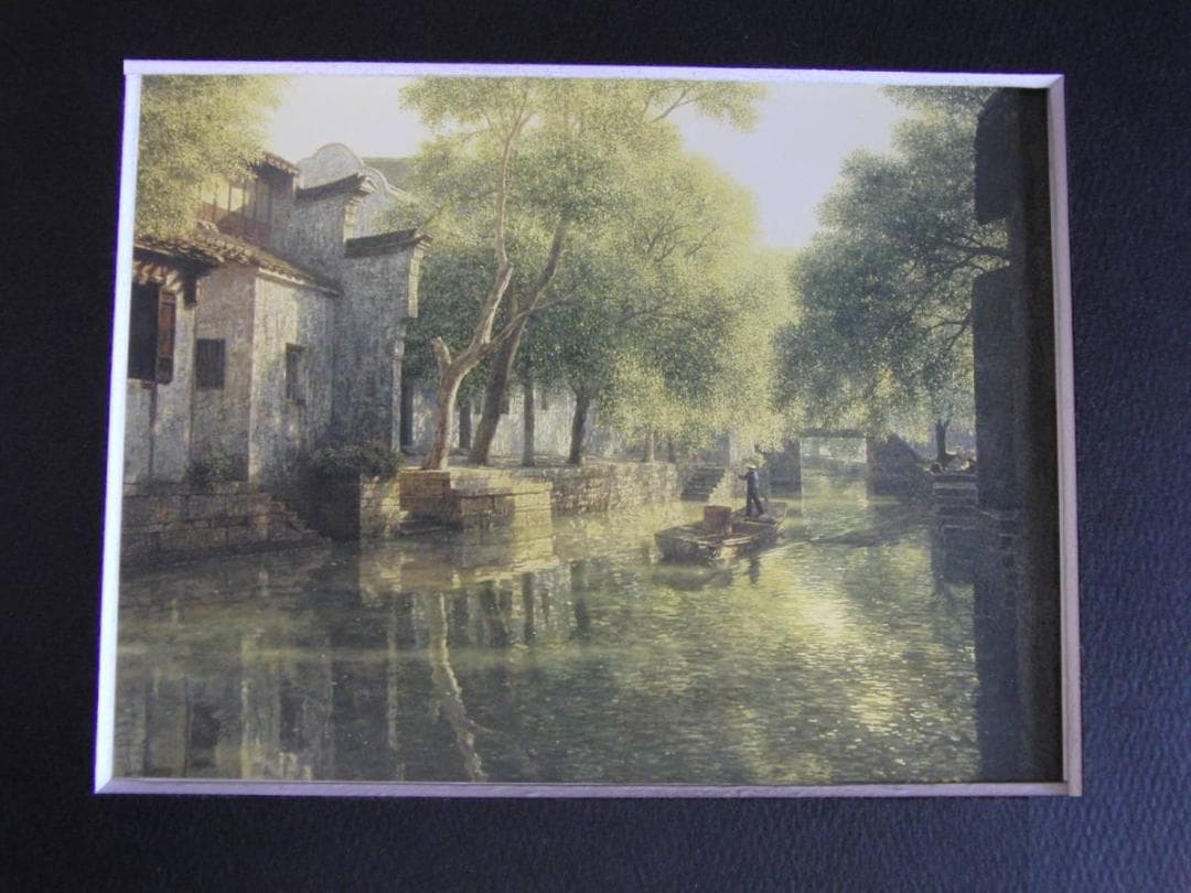 孫家珮、【運河の詩】、希少な額装用画集より、状態良好、新品額装付