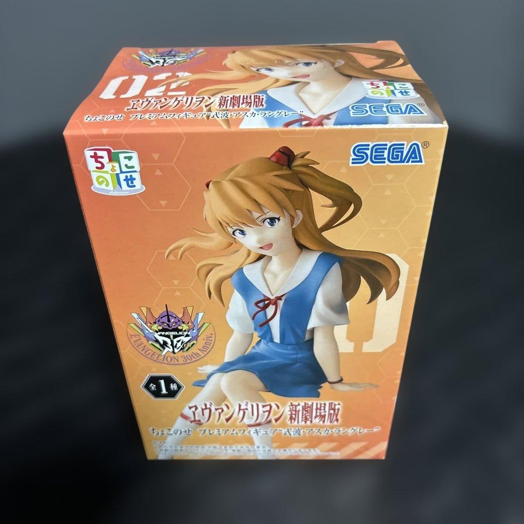 ちょこのせ プレミアムフィギュア アスカ・ラングレー エヴァ 新劇場版