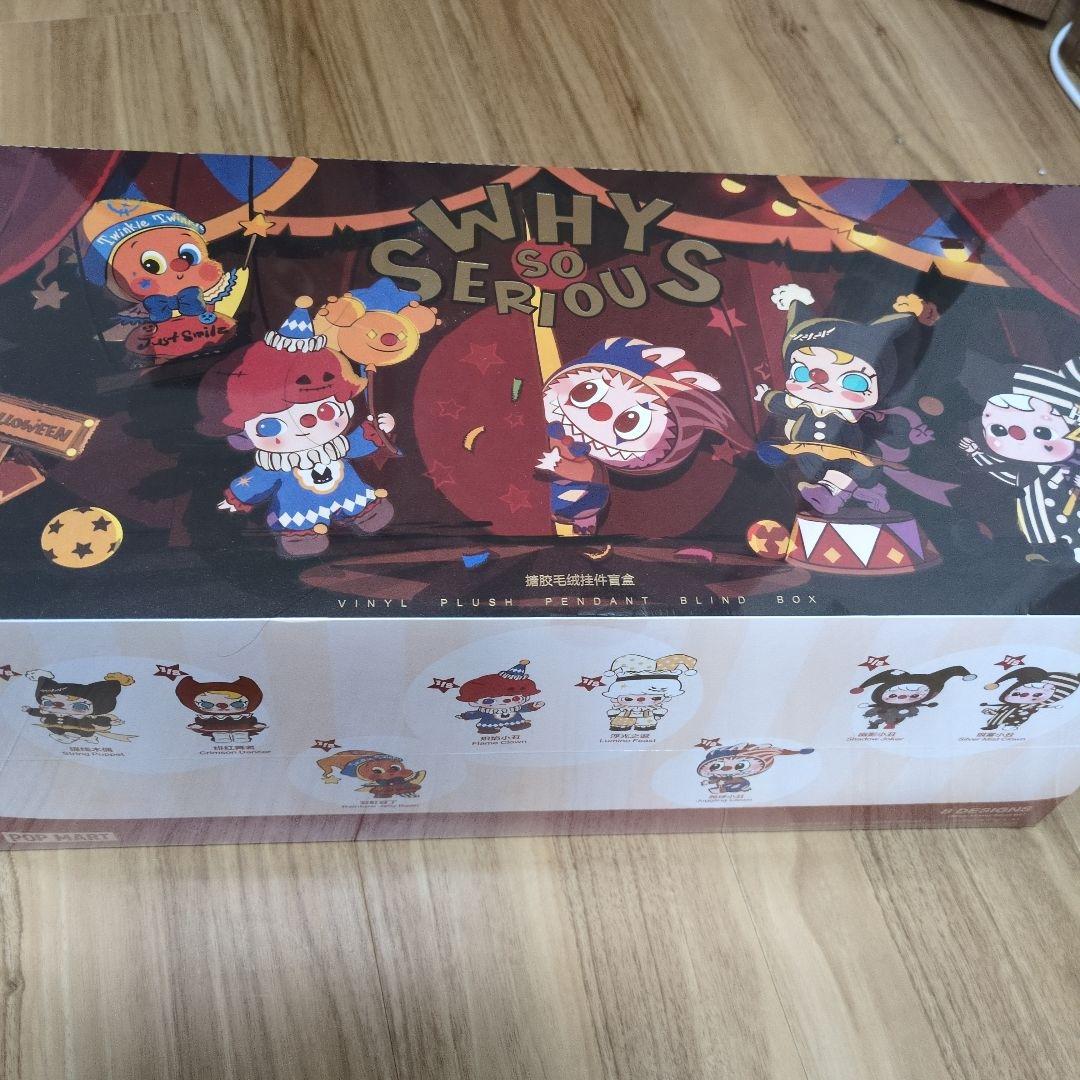 新品 ポップマート WHY SO SERIOUS シリーズ ぬいぐるみアソート