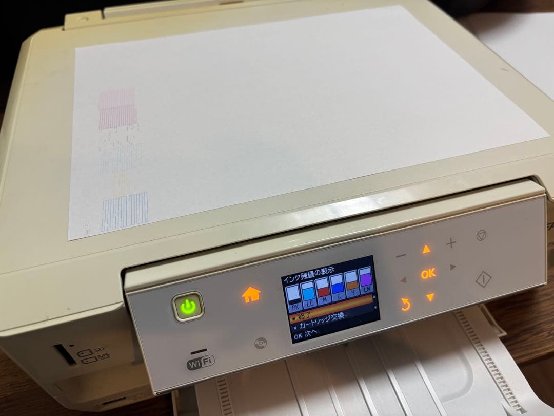 EPSON EP-775AW プリンター ジャンク品 - メルカリ