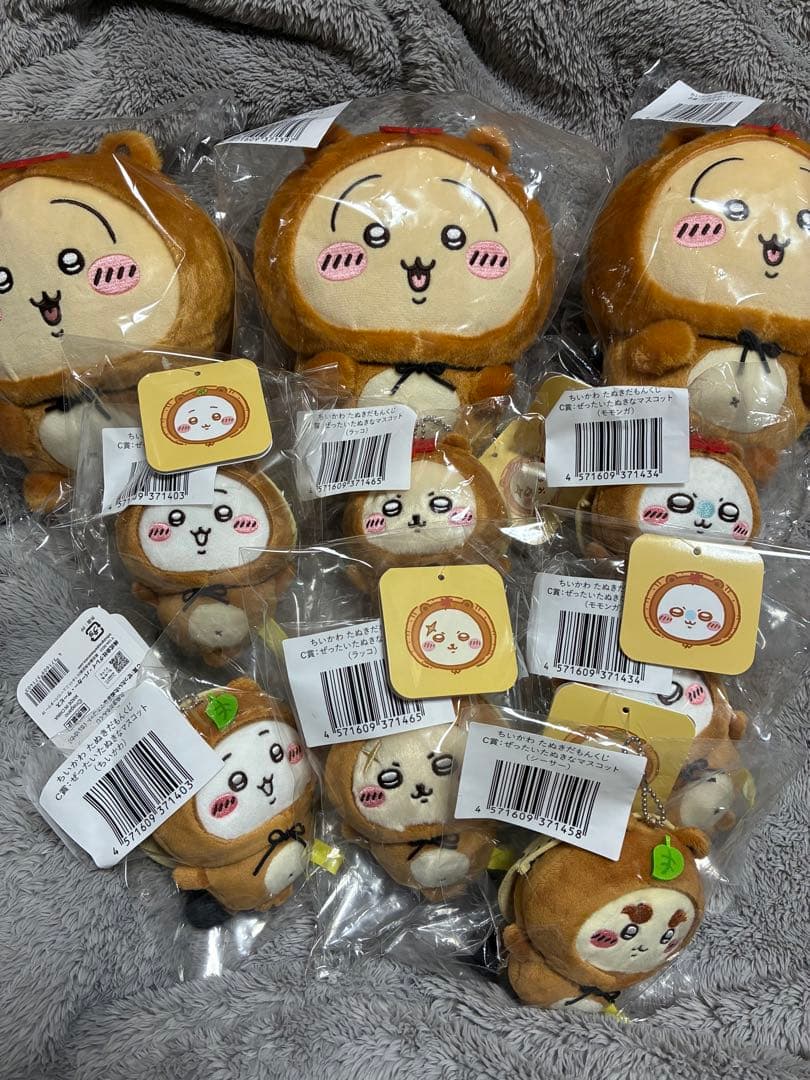 ちいかわたぬきだもんくじB賞うさぎ他