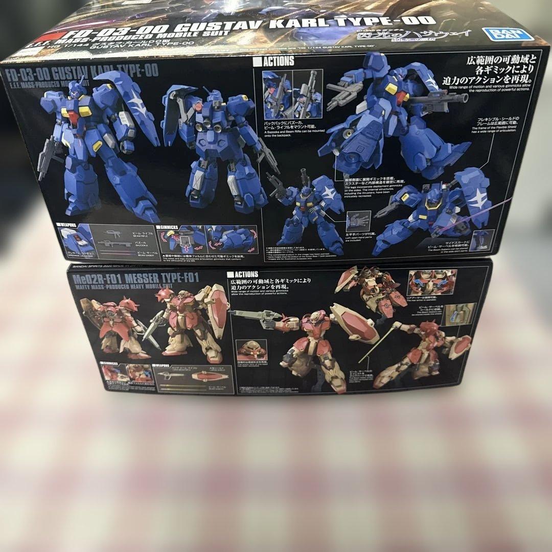 HG 1/144 グスタフ・カール00型 & メッサーF01型 2点セット - メルカリ