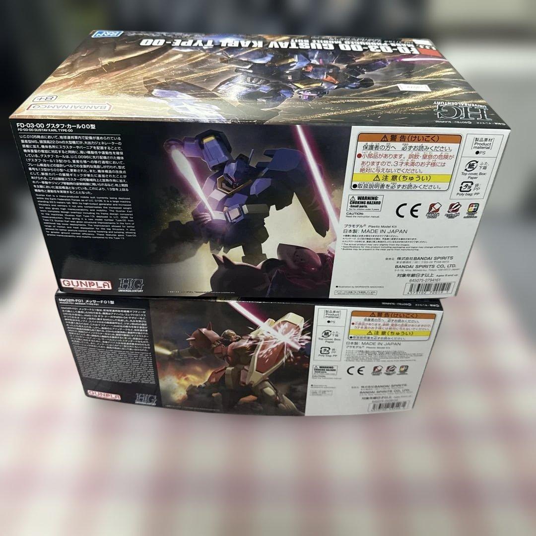 HG 1/144 グスタフ・カール00型 & メッサーF01型 2点セット - メルカリ