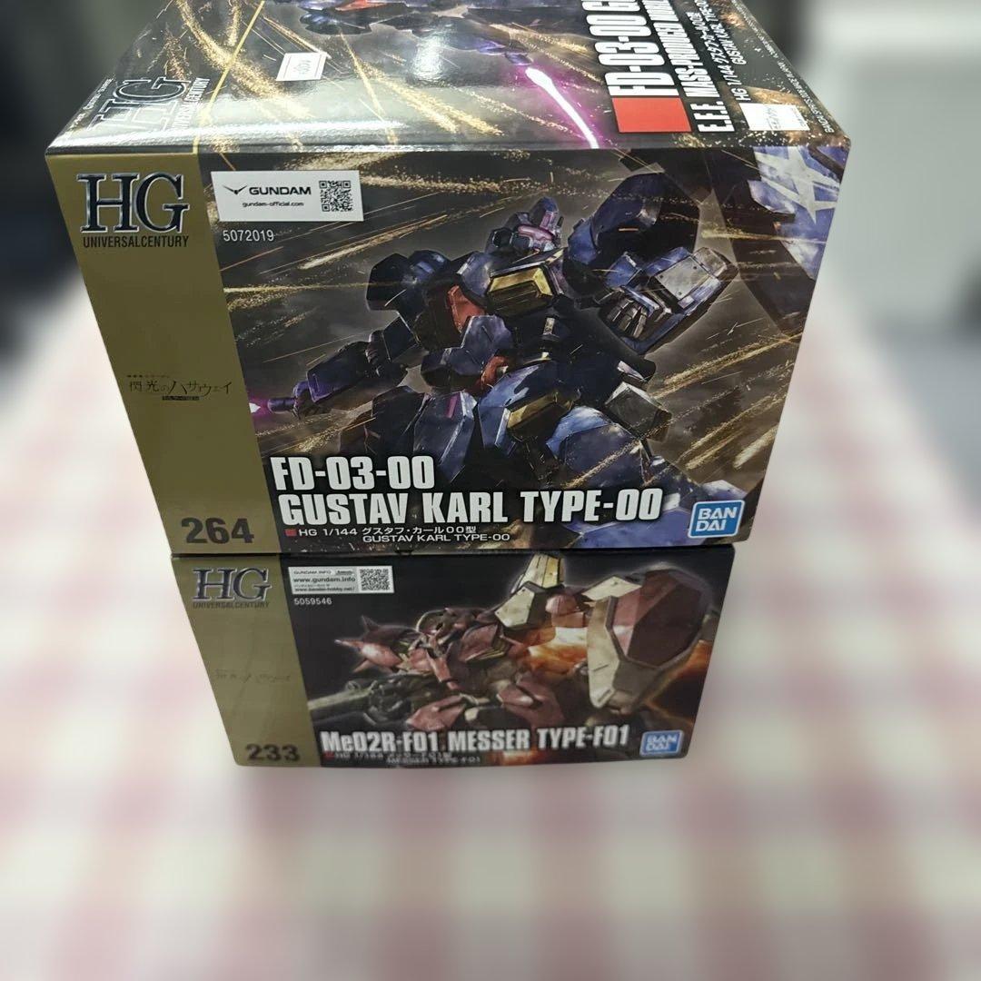 HG 1/144 グスタフ・カール00型 & メッサーF01型 2点セット - メルカリ