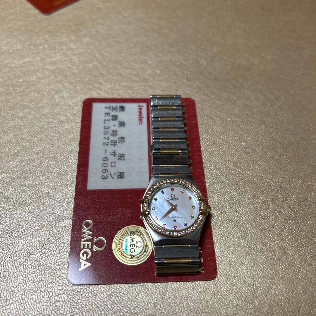 OMEGA コンステレーションアイリスレディース 時計