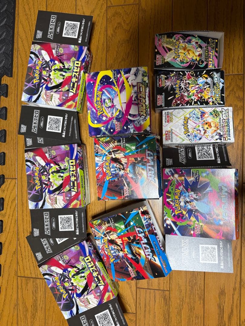 ポケモンカード空箱 ペリペリ有無 詳細お読みください - メルカリ