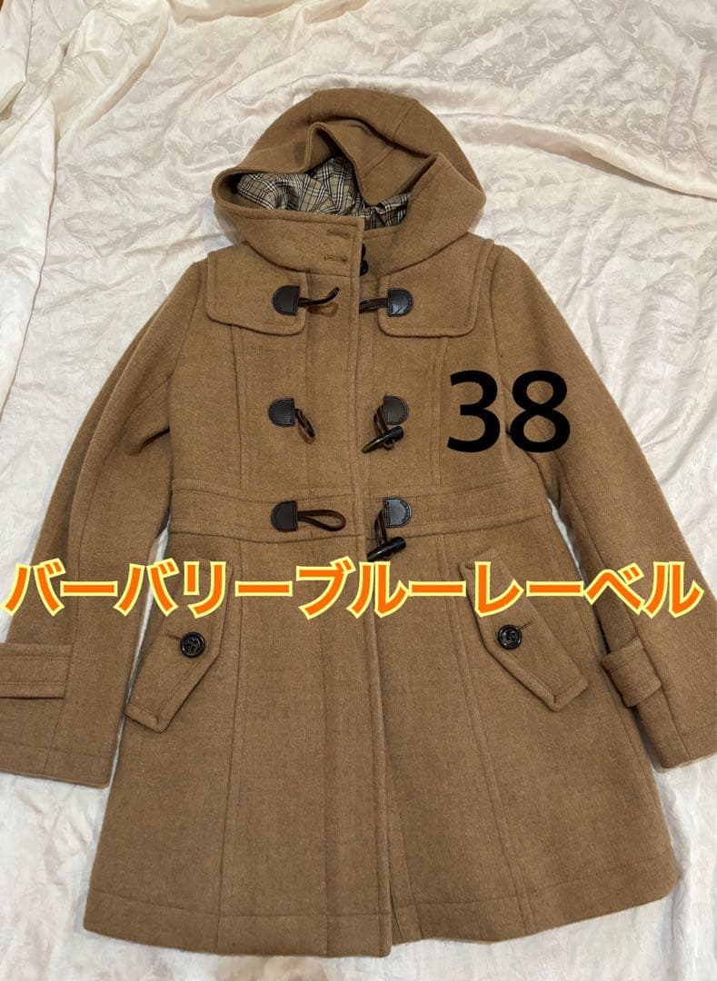 着用回数少なめ バーバリー ブルーレーベル ダッフルコート 38 ブラウン バーバリーブルーレーベル ダッフルコート サイズ38 M レディース