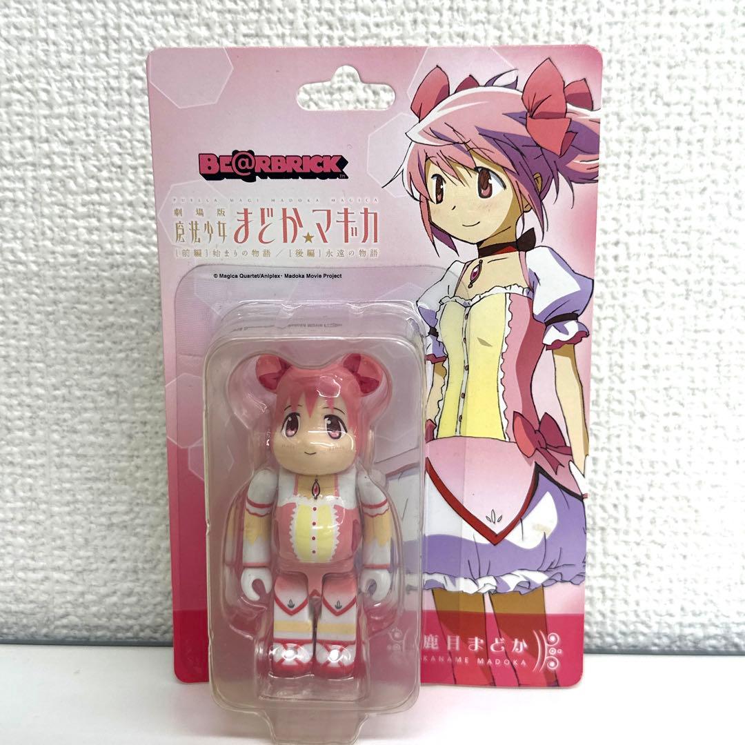 魔法少女まどか☆マギカ ベアブリック 鹿目 まどか 未開封品 BE@RBRICK