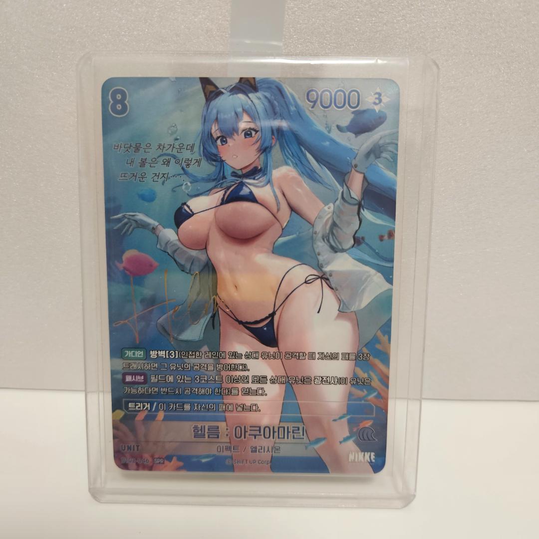 ★期間限定★ NIKKE 韓国 NIVEL ARENA ニベルアリーナ ヘルム