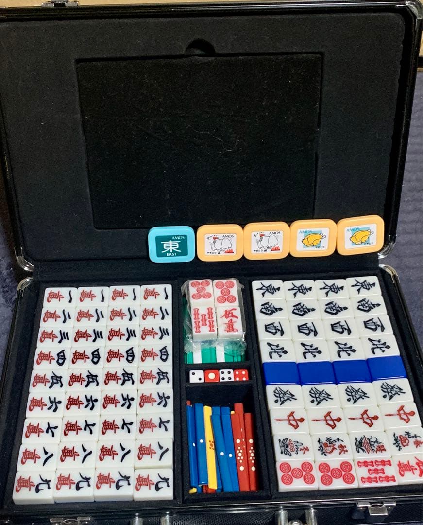 麻雀牌（全自動用）　青　AMOS 般若　ハードケース付き