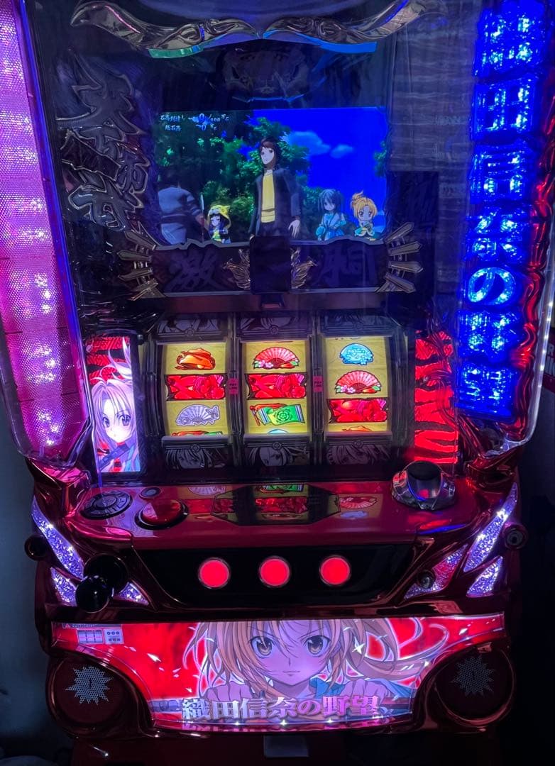 織田信奈の野望S スロット 実機 不要機※PCデータカウンター付き