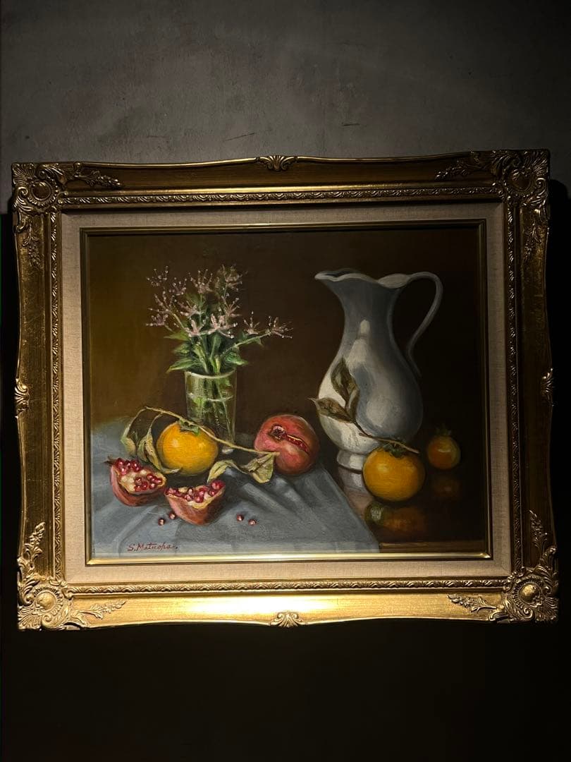 写実画　油彩画 静物画 直筆サインあり