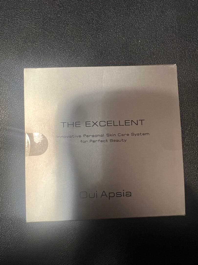 アピシア　エクセレント　30g