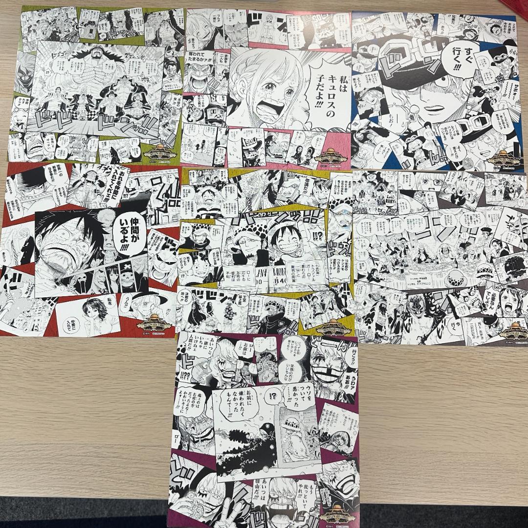 ワンピース 麦わらストア イラストシート 海賊団 冒険のあしあと