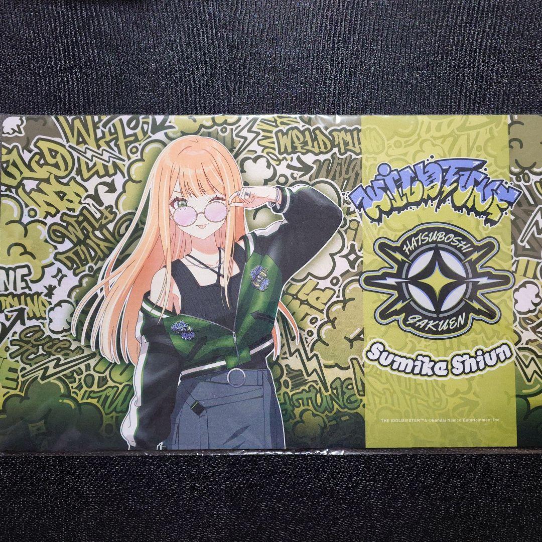 学マス Wild TUNE ラバーマット 紫雲清夏 渋谷 ② - メルカリ