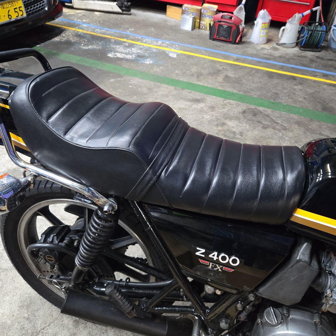 Z400FX あんこ抜き タックロールシート