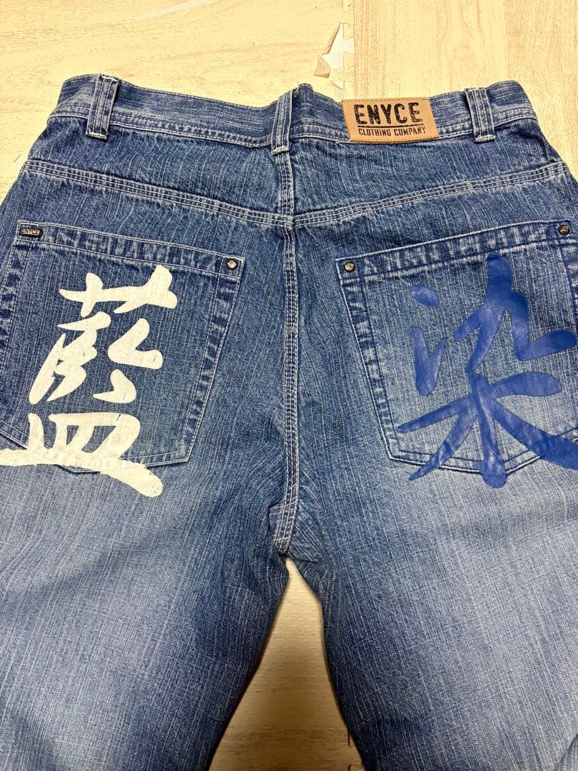 ヨーガンレール立体的花模様 長袖トップス Mカーキー系