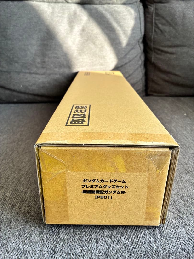 ガンダムカードゲーム プレミアムグッズセット 新機動戦記ガンダムW [PB01]