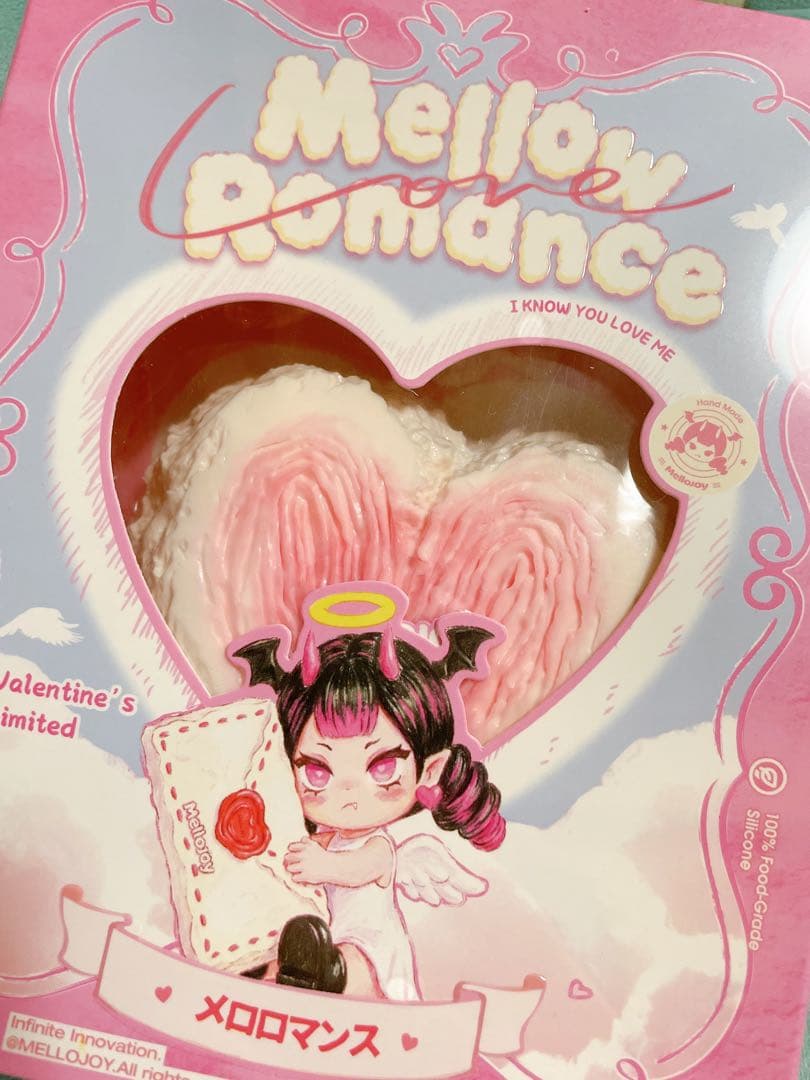 メロジョイ mellojoy 新品未開封 バレンタイン ボットウ 没頭 ハート