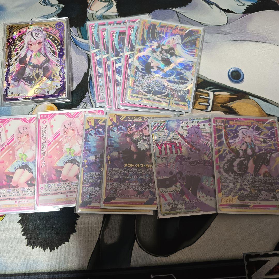 z/x ゼクス イース スイ デッキ - メルカリ