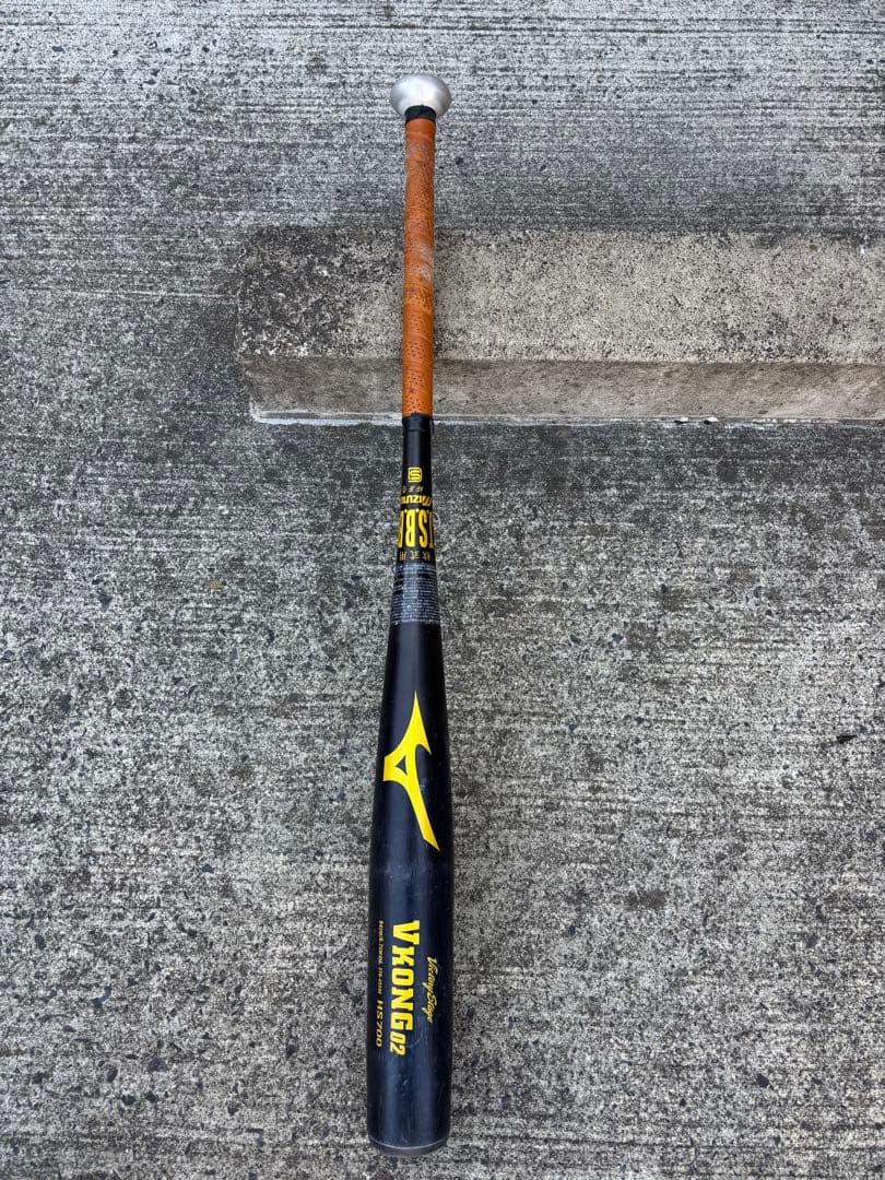 [7月中限定値下げ]ミズノ VKONG 02 軟式バット ブラック　一般軟式用