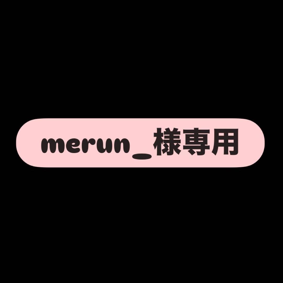 シャンプー merun_