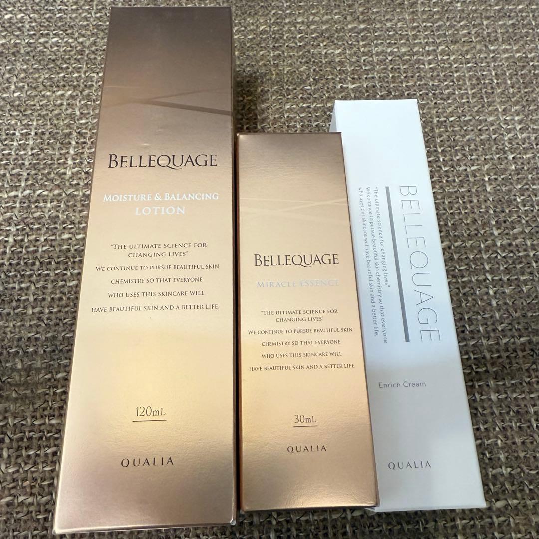 【新品】ベルクアージュ　3点セット　新パッケージ込