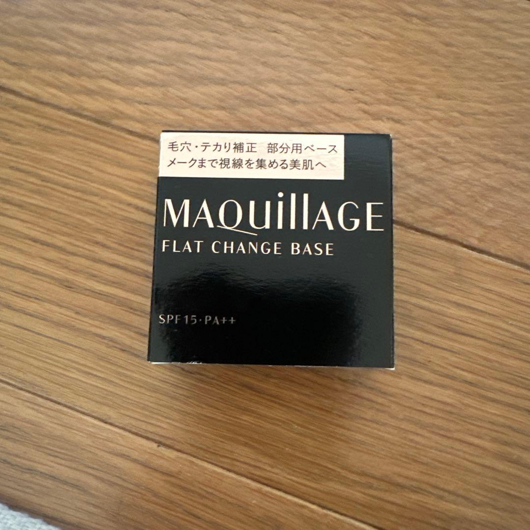 MAQuillAGE FLAT CHANGE BASE 6g