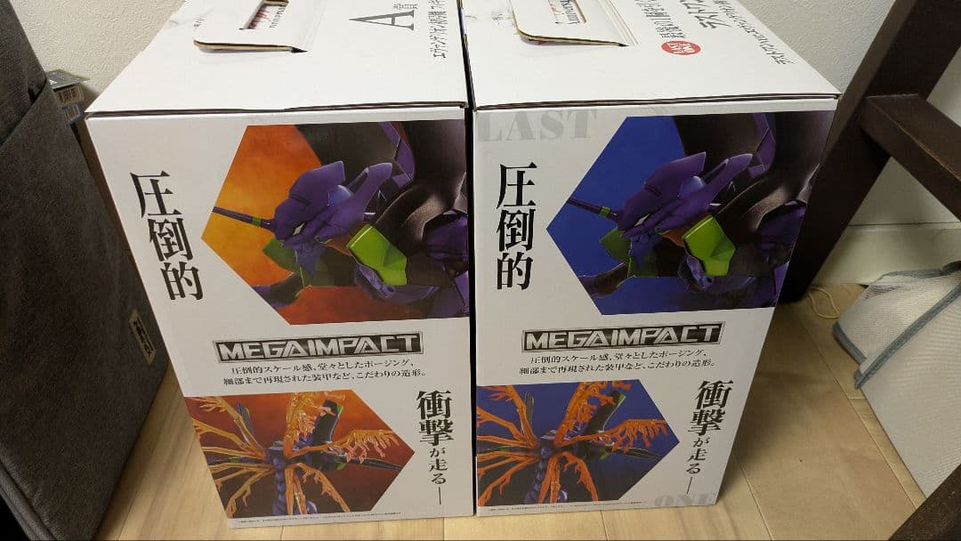 一番くじ エヴァンゲリオン 30周年A賞＋ラストワン賞初号機 未開封 2体セット